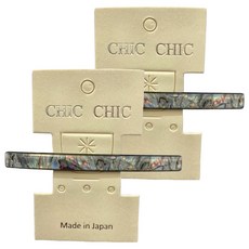 CHIC CHIC 日本造型自動夾 - SY12809 2入/組, 一字灰, 1組