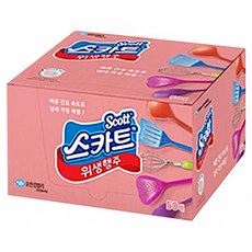 Scott 可麗舒 人造絲可重複使用乾燥速度快的廚房衛生抹布 428703, 1個, 50件
