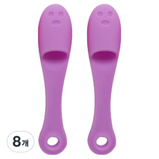 Selvia 矽膠毛孔洗臉清潔刷, 8個, 紫色