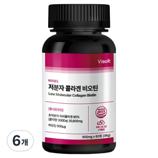 Bysalt 低分子膠原蛋白生物素, 6個, 60錠