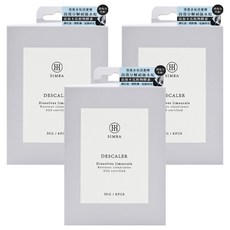 Simba 小獅王辛巴 效速水垢清潔劑 6入, 180g, 3盒