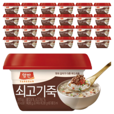 양반 쇠고기죽, 287.5g, 25개