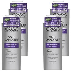 KERASYS 頭皮去屑護理涼感蛋白質潤髮乳 清新潔淨香, 4個, 600ml