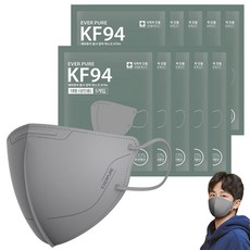 리벤스 에버퓨어 새부리형 황사방역마스크 대형 KF94, 5개입, 10개, 그레이