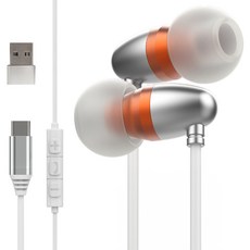 MAXTILL 7.1環繞音效降噪麥克風C-type有線電競耳機 + USB轉換轉接頭套組, 白色, GM-AZEL3ENC