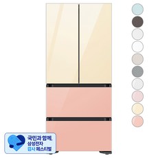 [삼성 감사 페스티벌] [색상선택형] 삼성전자 비스포크 김치플러스 490L 4도어 김치냉장고 방문설치, 글램바닐라 + 글램피치, RQ49C94R1AP