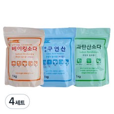 原味廚房必需品高級小蘇打1kg+檸檬酸1kg+小蘇打1kg 3件套, 4組