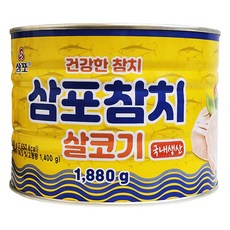 鮪魚瘦肉罐頭, 1個, 1.88kg