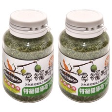 Macchiato 貓幸福時刻 特級貓薄荷 100ml, 2罐