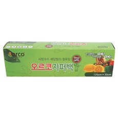 [오르] 오르코지퍼백, 1개