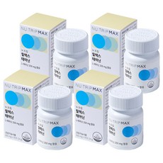 Nu-Trip 放鬆茶胺酸 800 mg, 30錠, 4個