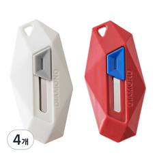 Bomari 迷你磁吸開箱刀 2款, 白色 + 紅色, 4個