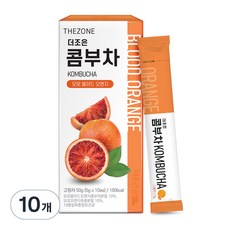 더존건강 더조은 콤부차 모로 블러드 오렌지, 5g, 10개입, 10개