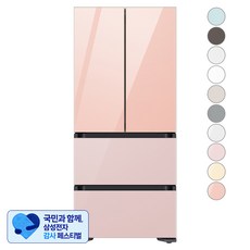 [삼성 감사 페스티벌] [색상선택형] 삼성전자 비스포크 김치플러스 키친핏 4도어 냉장고 420L 방문설치, 글램피치 + 글램핑크, RQ42C94J3AP
