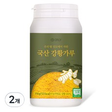 ORLY 국산 강황가루, 150g, 2개