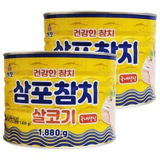 鮪魚瘦肉罐頭, 2個, 1.88kg