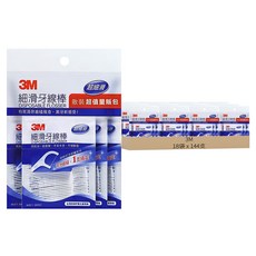 3M 細滑牙線棒 散裝量販包, 144支, 18袋