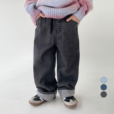 BerryCloset 青少年暢銷款刷毛牛仔褲