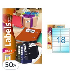 優質保護膜 2X9, 18格, 50個