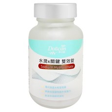 Dolican 多立康 潤婕妍 水潤 x 關鍵 雙效錠, 572mg, 120顆, 1罐