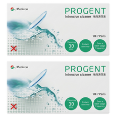 Menicon 目立康 Progent A/B劑 去蛋白液強效清潔液 7組, 2盒, 5ml