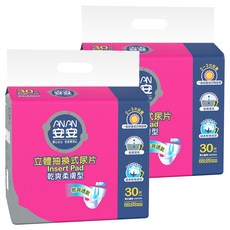 安安 立體抽換式尿片 乾爽柔膚型 30片 男女通用UNISEX, 22*50cm, 2包