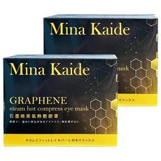 Mina Kaide 石墨烯蒸氣熱敷眼罩 超導奈米 恆溫熱敷 方便攜帶 輕薄貼合 薰衣草香, 7個裝, 2盒