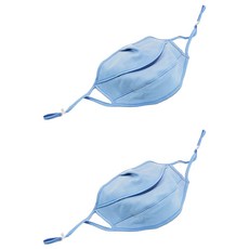 구리원사 자외선차단 턱받침 햇빛차단 2단마스크 T2, 1개입, 2개, 블루