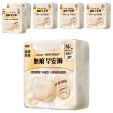 whisper 好自在 無痕早安褲 內褲型, 6包, 3片, M~L