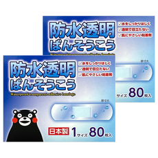 KYORIKI 京立奇 救急絆創膏 未滅菌 防水透明, 80個, 2盒