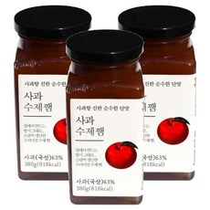사과 수제쨈, 380g, 3개