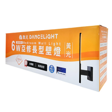 DANCELIGHT 舞光 LED 6W 亞修長型壁燈 燈頭可350度旋轉 136.5 x 70 x 480mm, 單一顏色