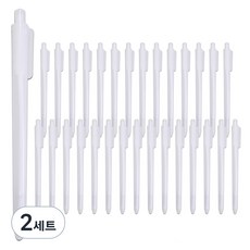 Mungudam 40支書寫流暢的原子筆+一次性筆袋套裝, 白色, 2套