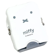 MIFFY 矽膠收納包