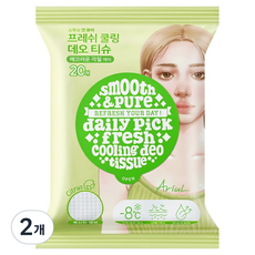 아리얼 스무스 앤 퓨어 프레쉬 쿨링 데오 엠보 티슈 20p, 2개, 116g