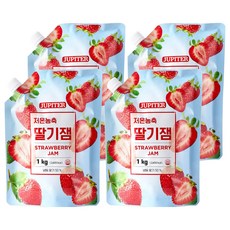 저온농축 딸기잼, 1kg, 4개