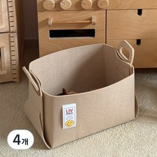 LIV MOM 折疊式鮮豔毛氈收納籃, 米色, 4個