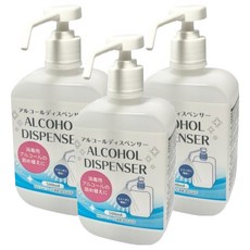 ECHO 液體壓罐 500ml, 3個, 白色