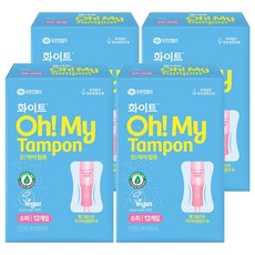 화이트 오 마이 탐폰, 슈퍼, 12개입, 4개