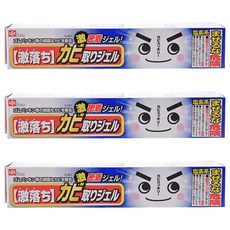 LEC 激落除黴清潔劑, 濃密泡沫 強效對抗黑黴菌, 117g, 3條