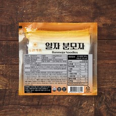 호영 일자 분모자, 300g, 1개