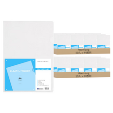 Heemang Office Point 經濟型半透明L型資料夾 A4 ES2007 50入, 透明色, 2包