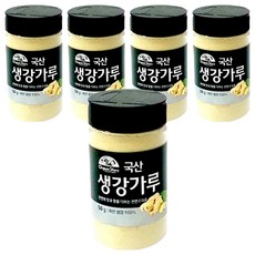 오가닉스토리 생강 가루, 5개, 50g