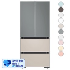 [삼성 감사 페스티벌] [색상선택형] 삼성전자 비스포크 김치플러스 프리스탠딩 4도어 냉장고 490L 방문설치, 새틴그레이 + 새틴베이지, RQ49C9402AP
