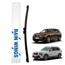 레인윙스 BMW 전용 후면 후방 리어와이퍼, BMW X7시리즈 G07 (19년~현재)
