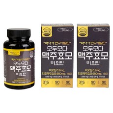 메디영 모두모다 맥주효모 비오틴, 90정, 2개