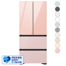 [삼성 감사 페스티벌] [색상선택형] 삼성전자 비스포크 김치플러스 키친핏 4도어 내장고 420L 방문설치, 글램 피치 + 글램 핑크, RQ42C94R2AP