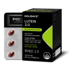 HOLIDAYS 葉黃素2.0, 30片, 1個