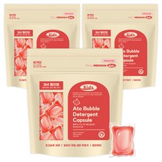 PAUL MEDISON 兒童Ato泡泡膠囊幼兒洗衣精 寶寶爽身粉香, 3個, 560g