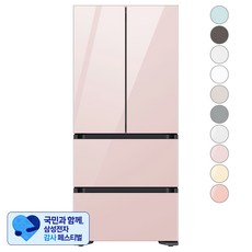 [삼성 감사 페스티벌] [색상선택형] 삼성전자 비스포크 김치플러스 프리스탠딩 4도어 냉장고 490L 방문설치, 글램핑크, RQ49C9402AP